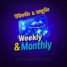 Free Fire BD Weekly Membership Top Up